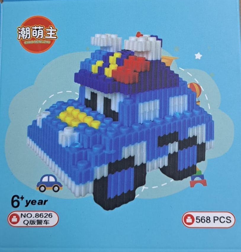 Miniatura 8 de 1Lego Magic Block + 1Cactus Bailarin Rep